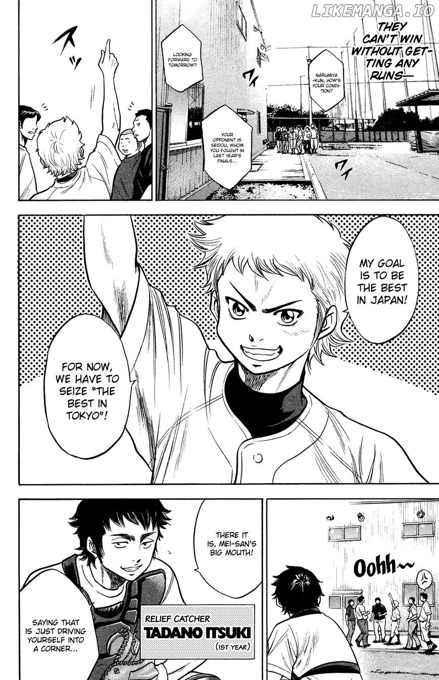 Daiya no A Chapter 142 - page 9