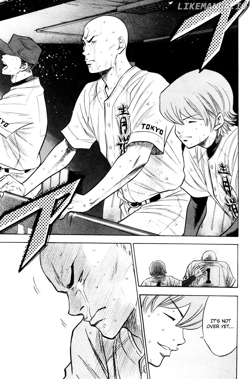 Daiya no A Chapter 176 - page 10