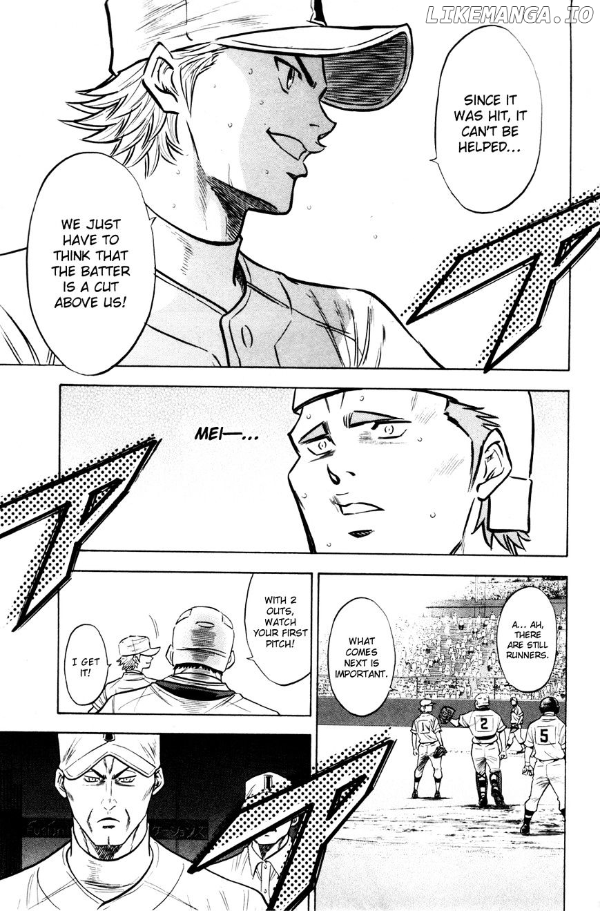 Daiya no A Chapter 176 - page 12