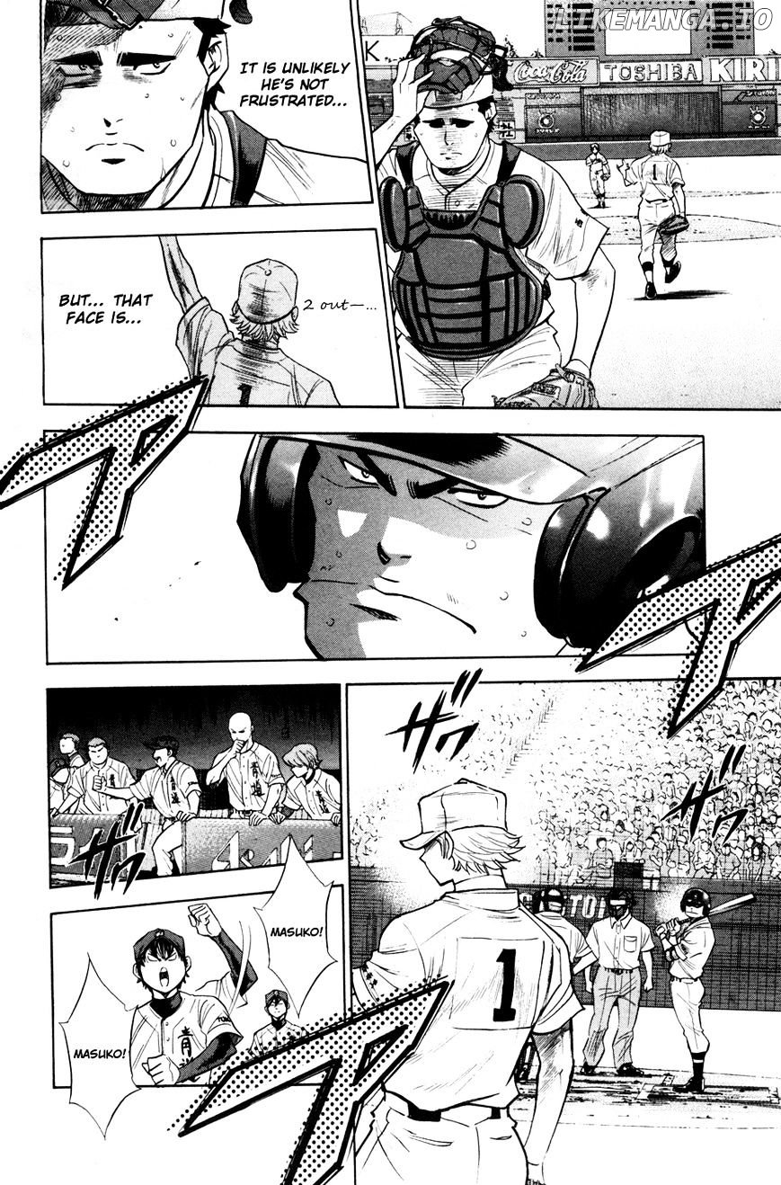 Daiya no A Chapter 176 - page 13