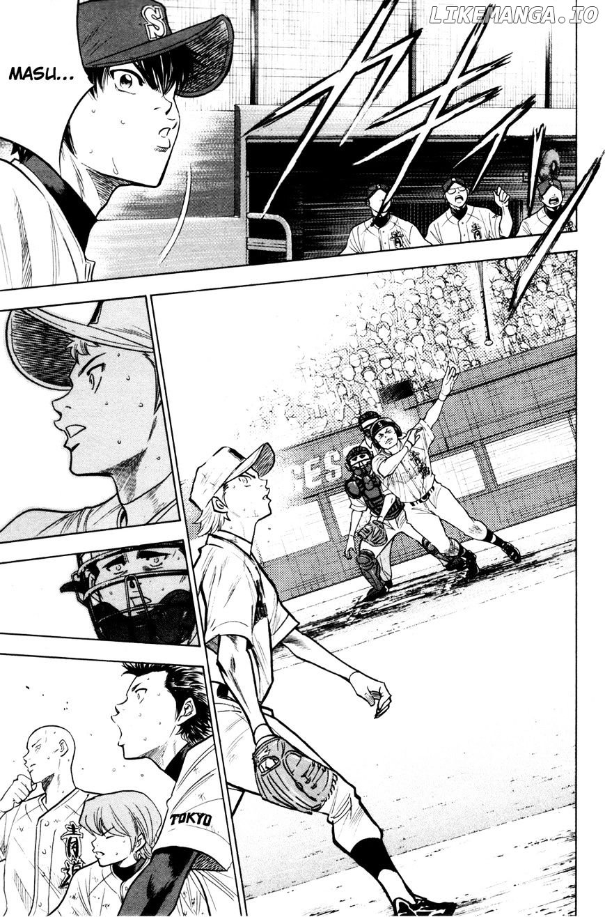 Daiya no A Chapter 176 - page 14