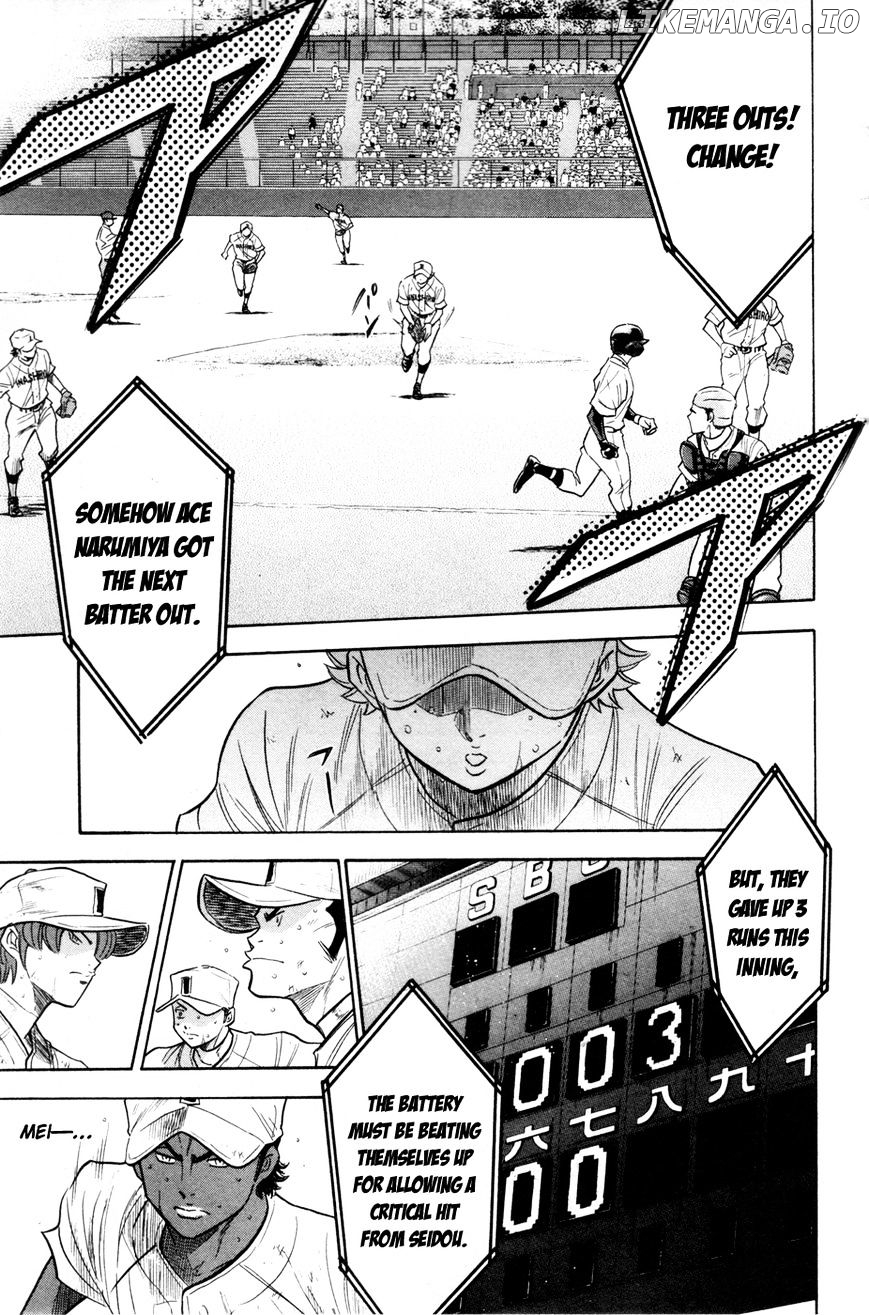 Daiya no A Chapter 176 - page 16