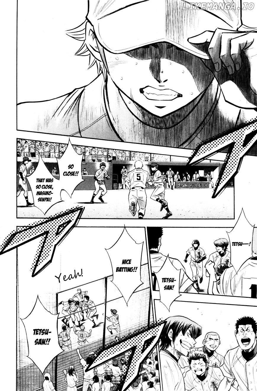 Daiya no A Chapter 176 - page 17