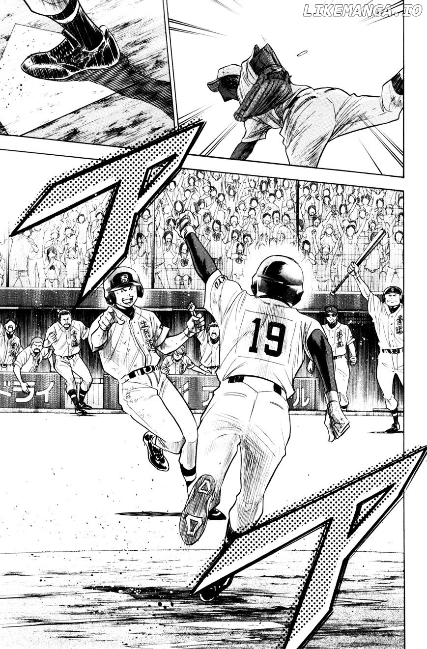 Daiya no A Chapter 176 - page 6