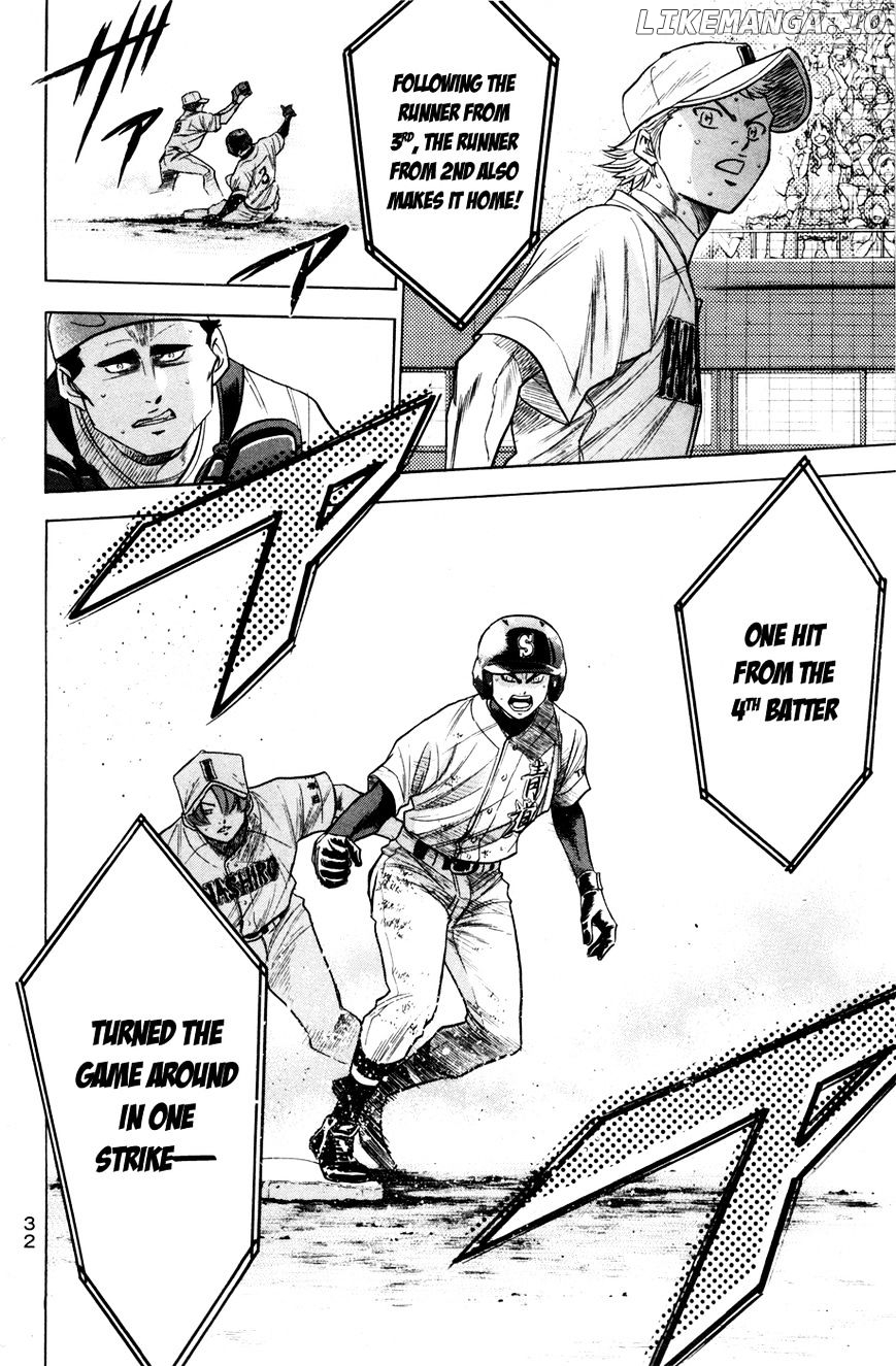 Daiya no A Chapter 176 - page 7