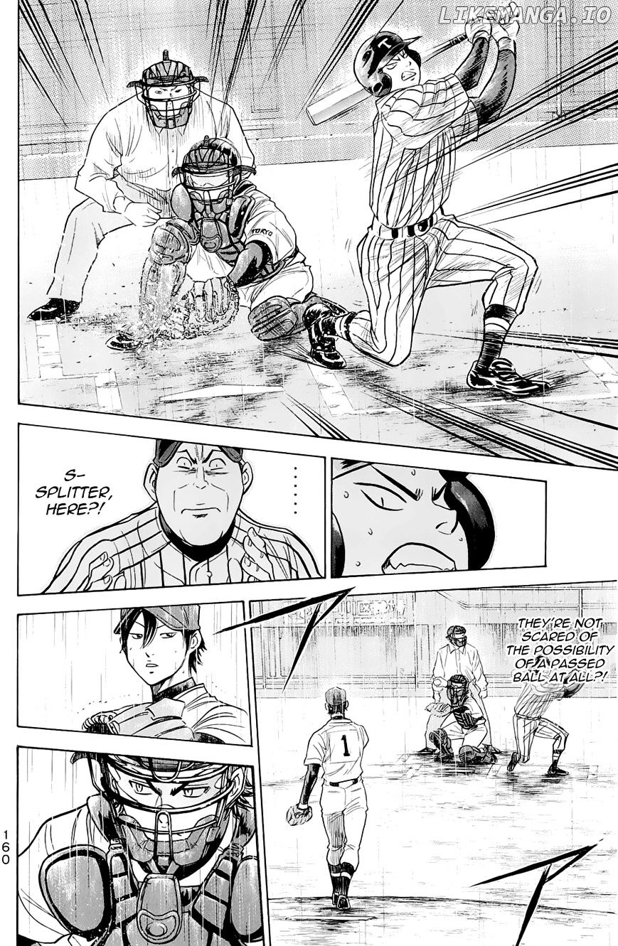 Daiya no A Chapter 245 - page 12