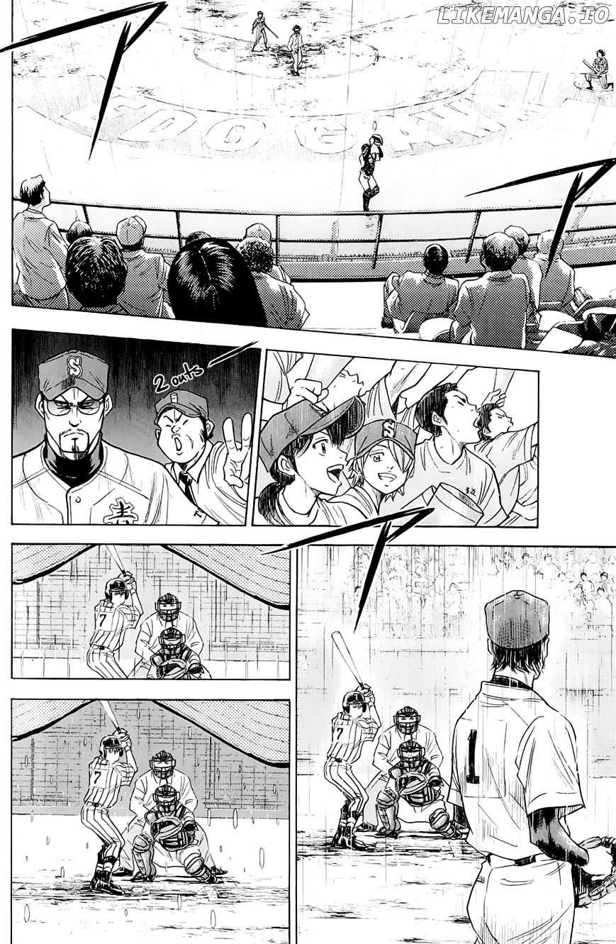 Daiya no A Chapter 245 - page 14