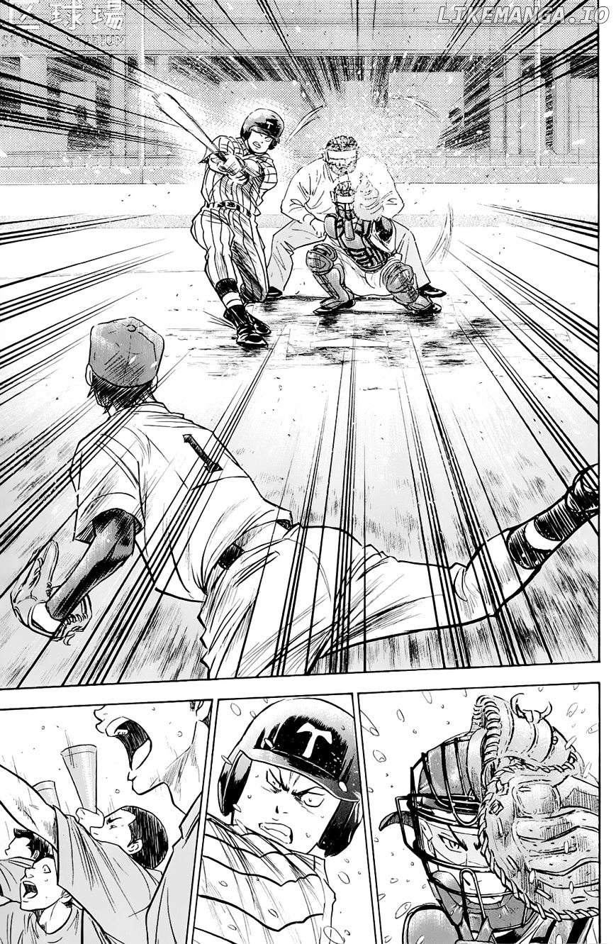 Daiya no A Chapter 245 - page 17