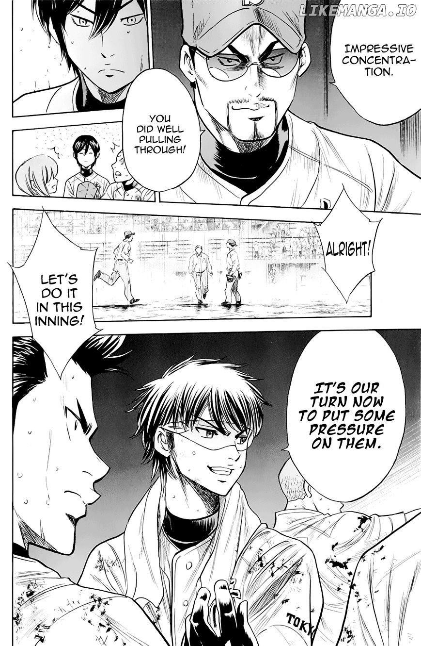 Daiya no A Chapter 245 - page 20