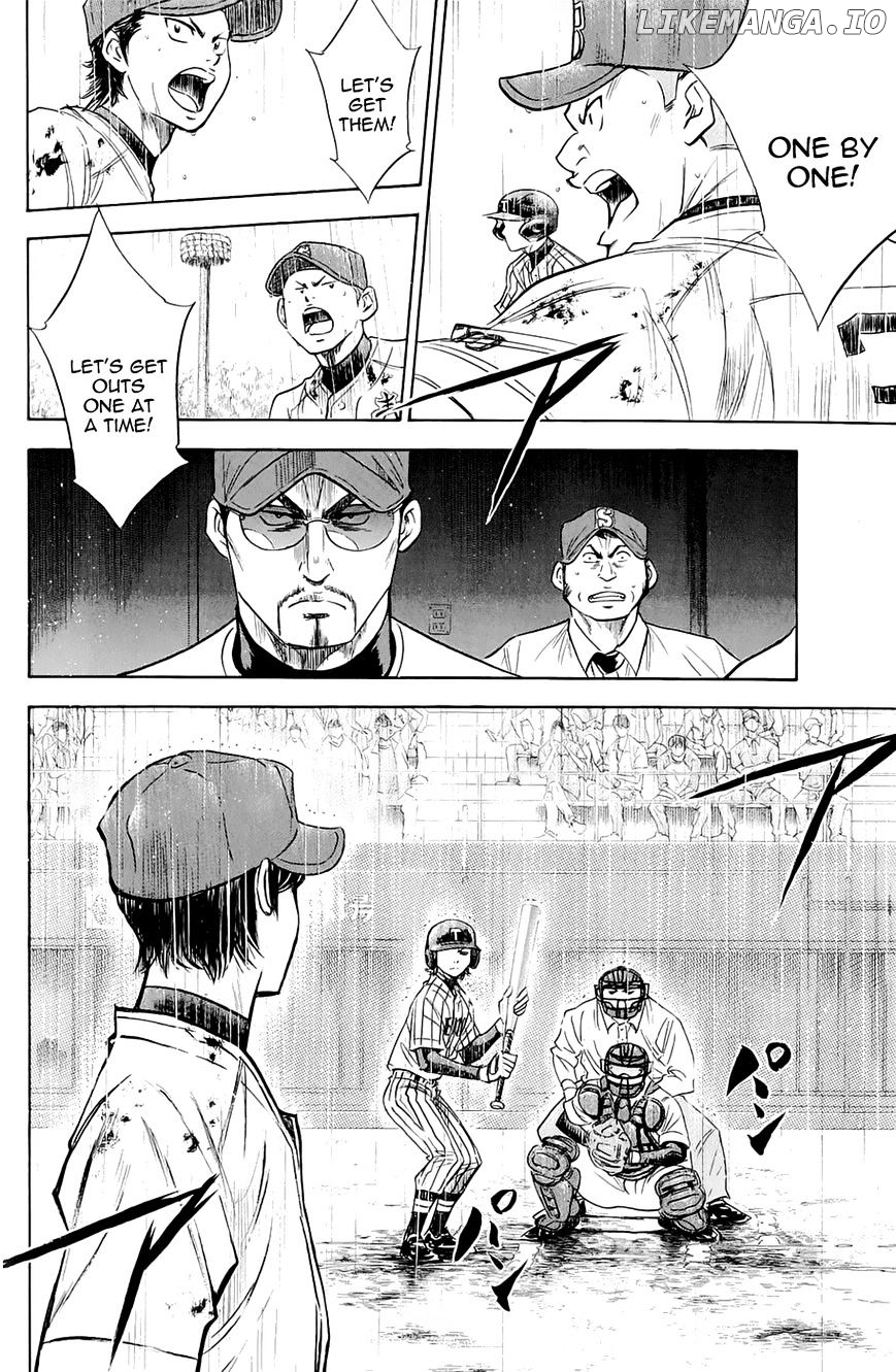 Daiya no A Chapter 245 - page 6