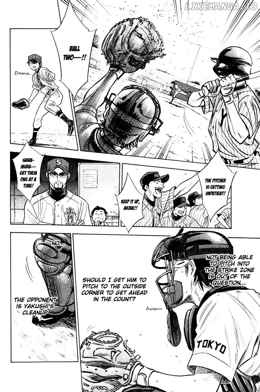 Daiya no A Chapter 214 - page 14