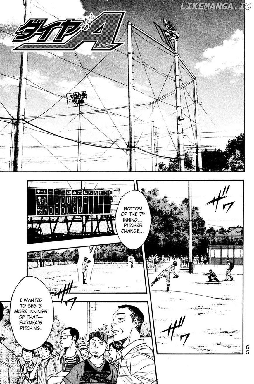 Daiya no A Chapter 214 - page 2