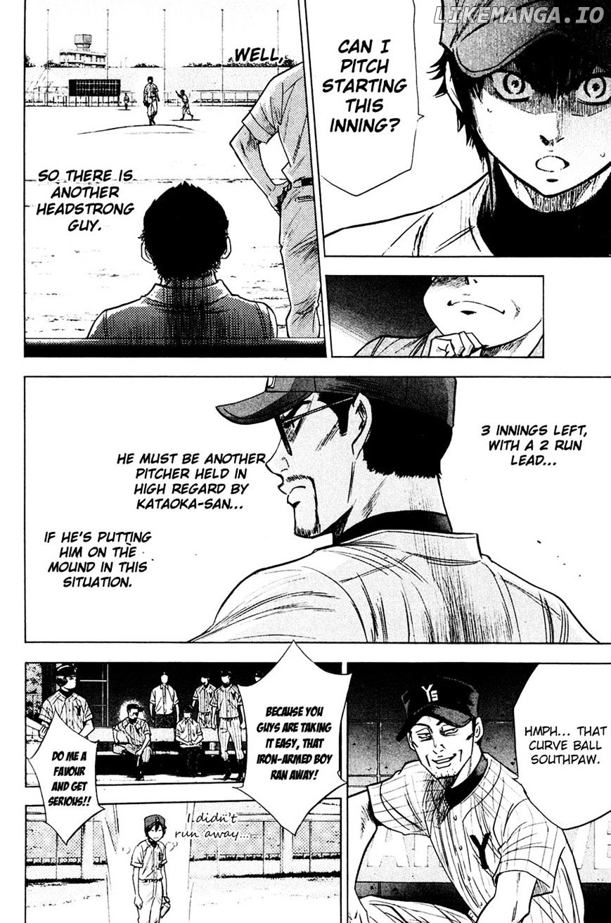 Daiya no A Chapter 214 - page 5