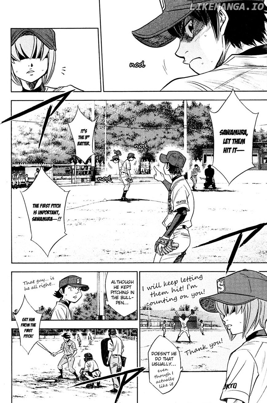 Daiya no A Chapter 214 - page 7