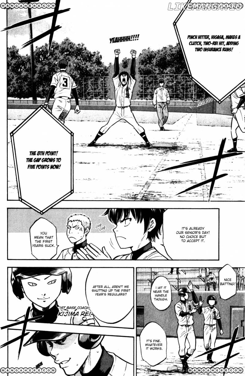 Daiya no A Chapter 281 - page 14