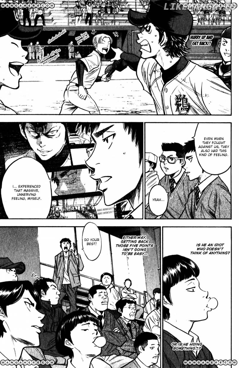 Daiya no A Chapter 281 - page 17