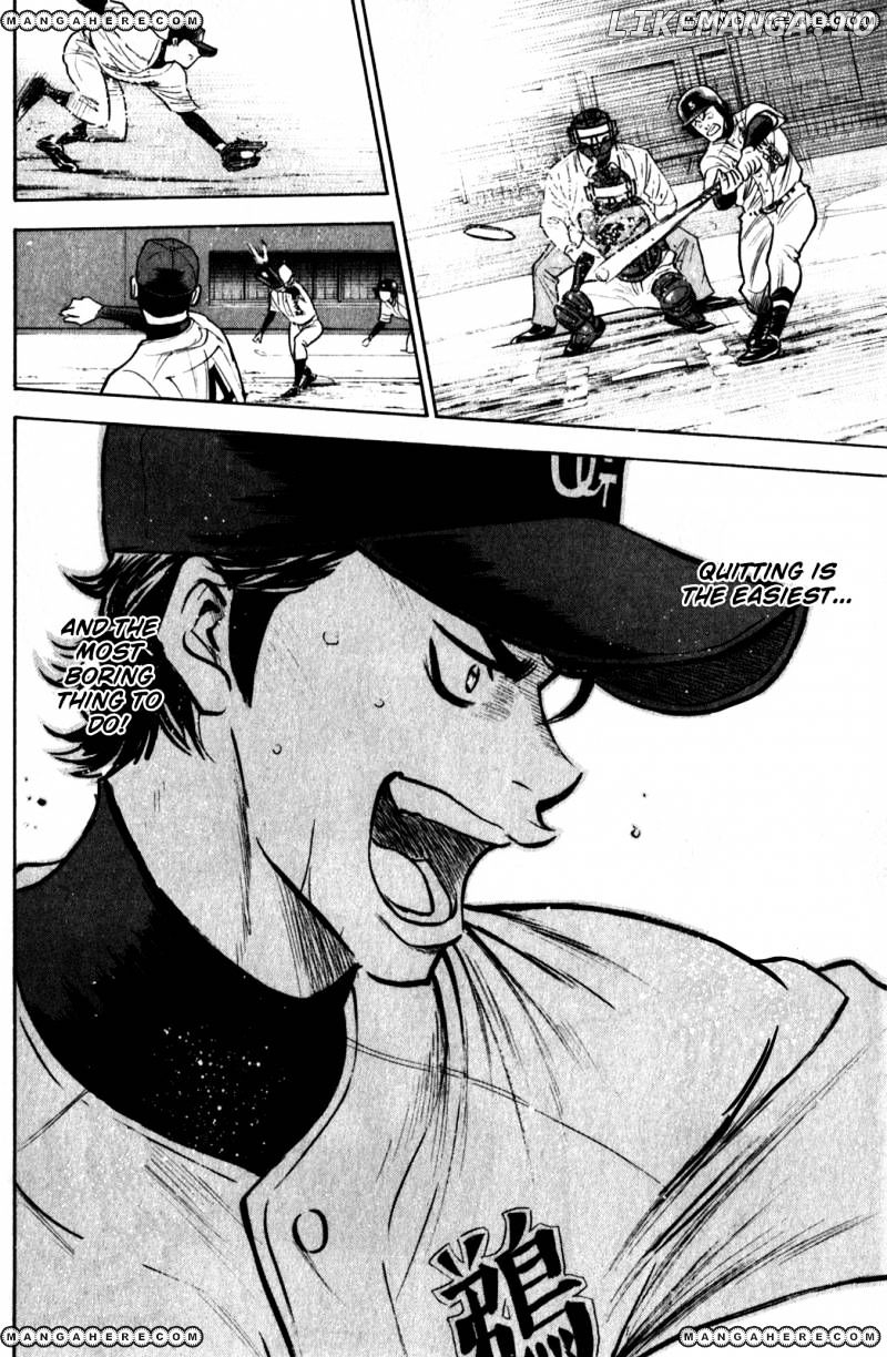 Daiya no A Chapter 281 - page 20