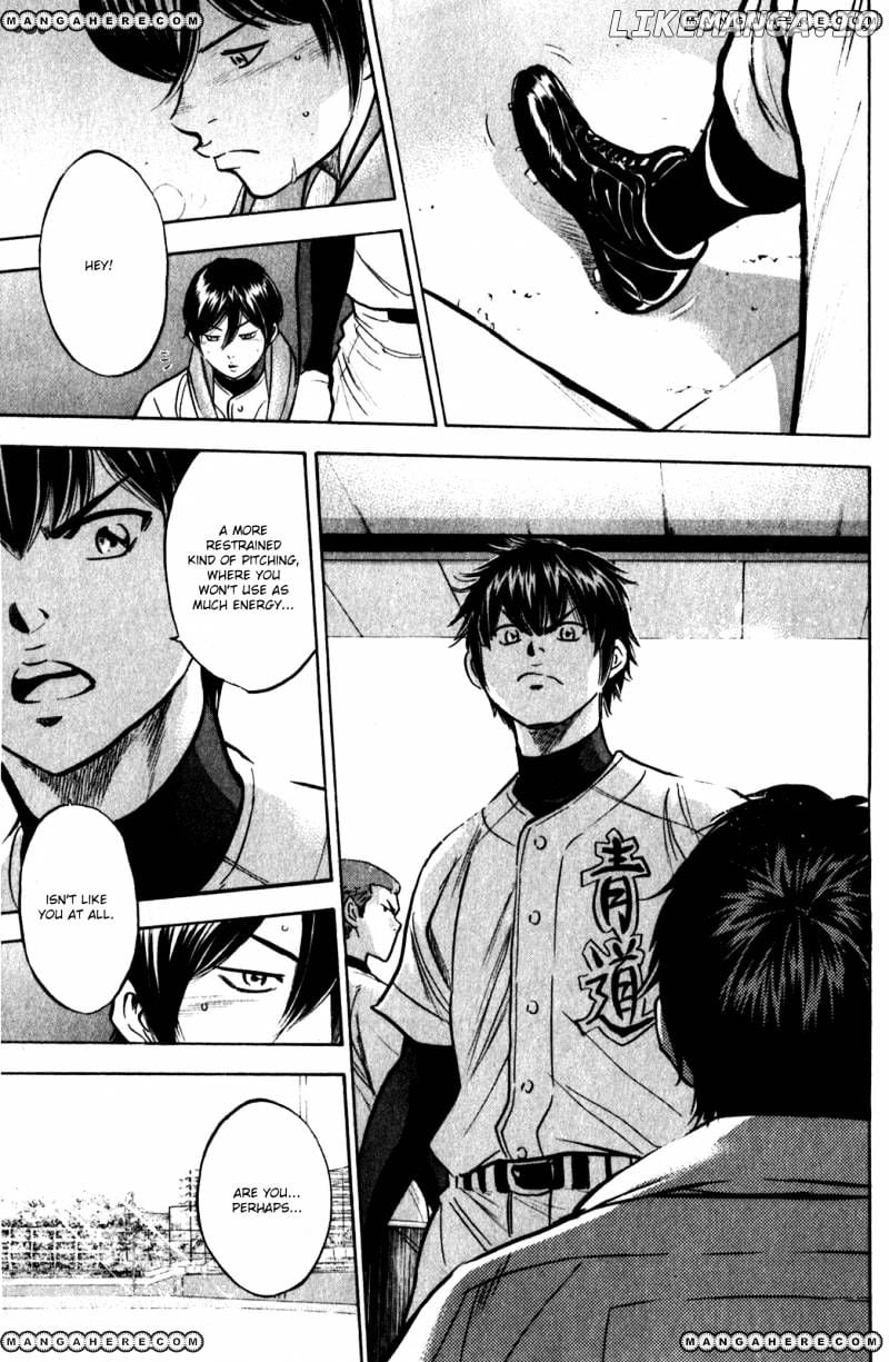 Daiya no A Chapter 281 - page 5