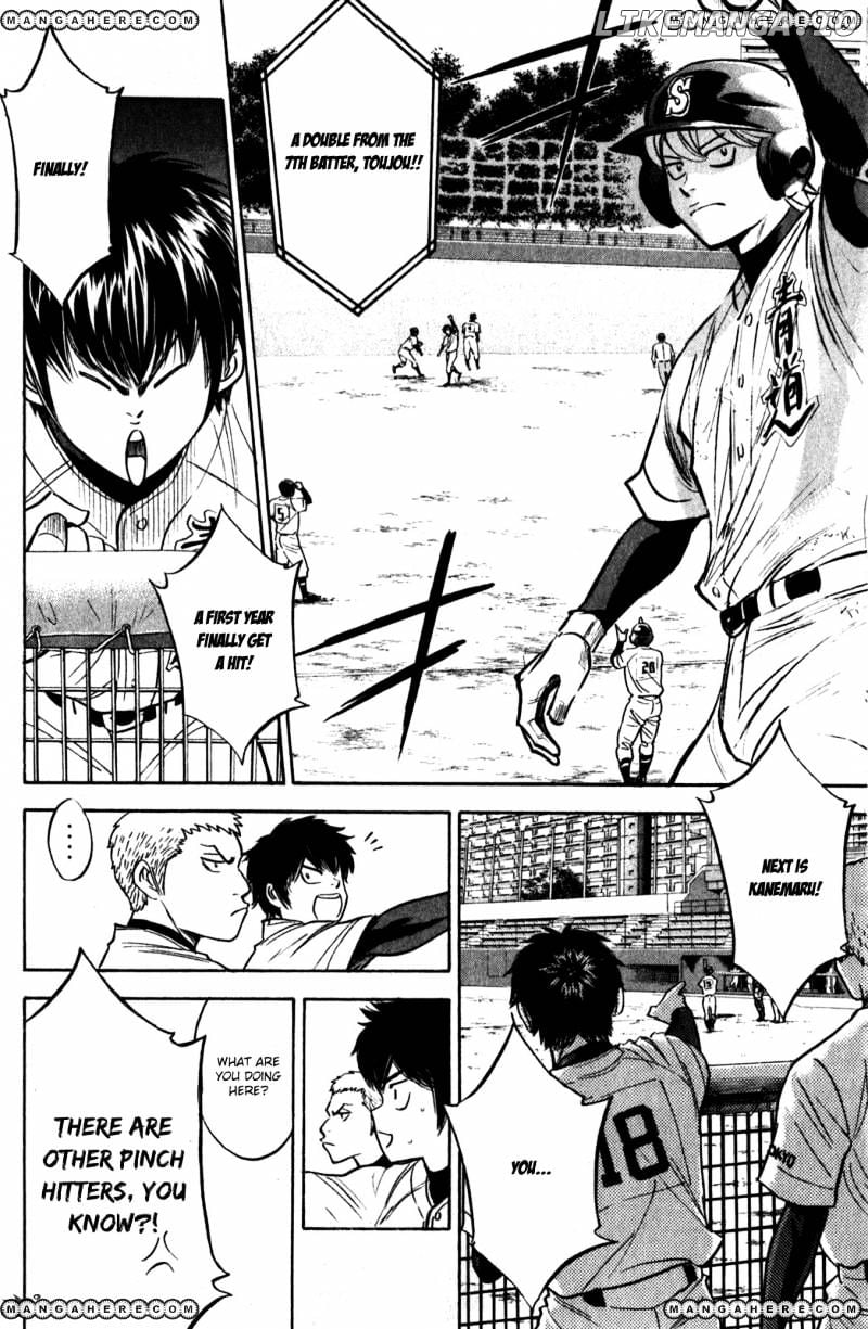 Daiya no A Chapter 281 - page 8