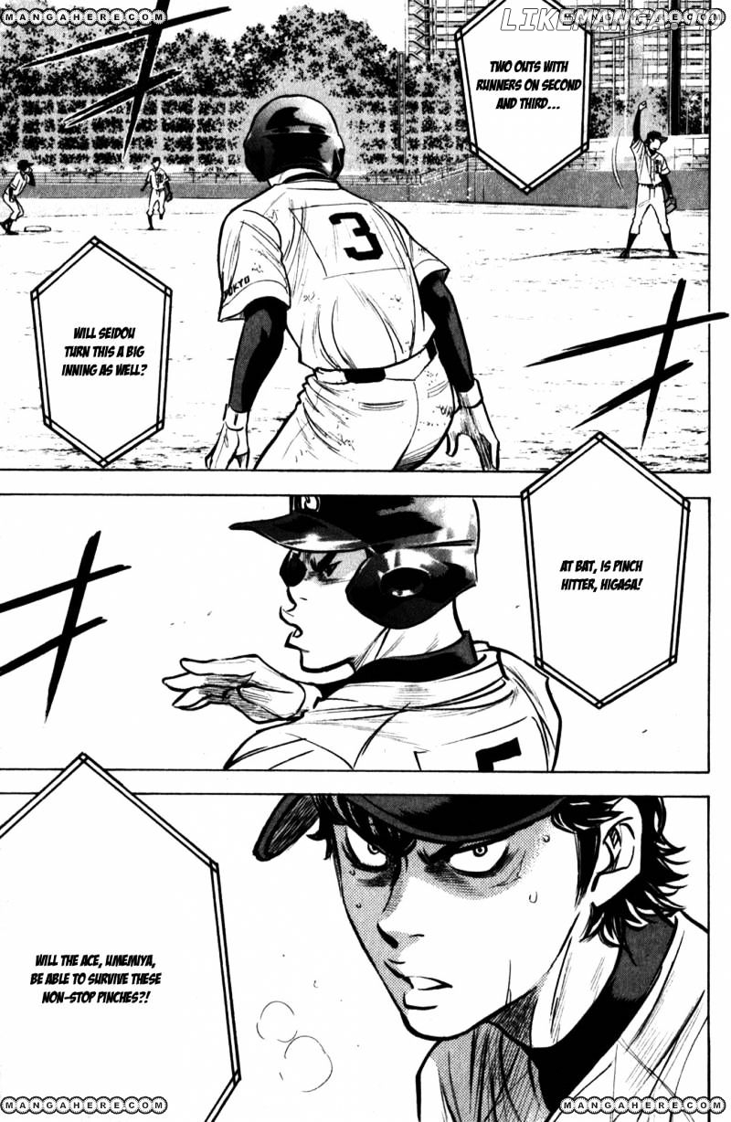 Daiya no A Chapter 281 - page 9