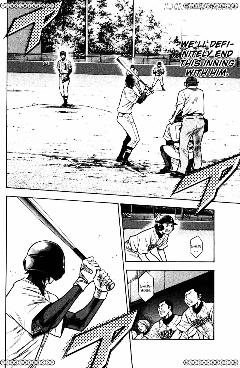 Daiya no A Chapter 76 - page 14