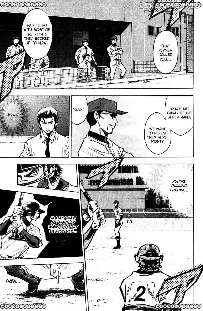 Daiya no A Chapter 76 - page 7