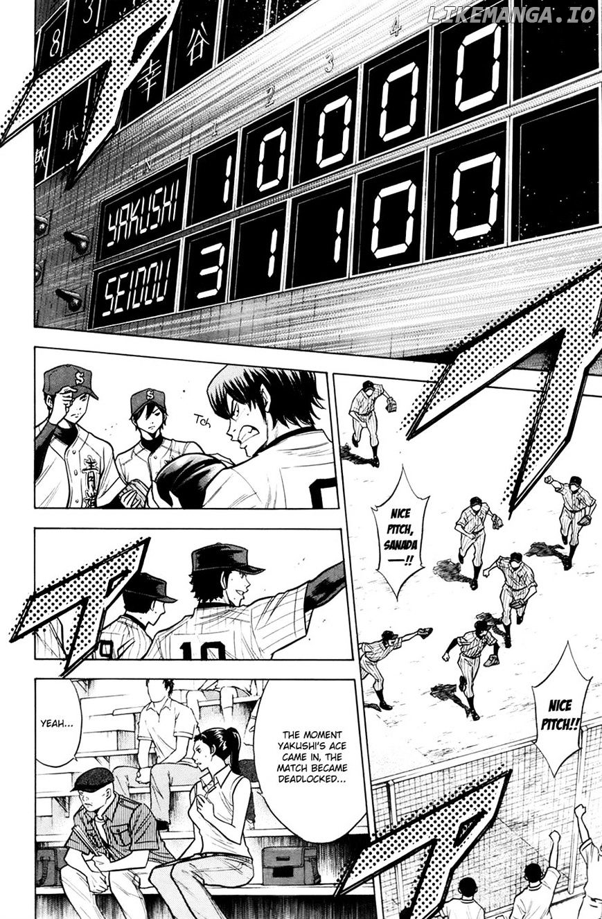 Daiya no A Chapter 106 - page 12