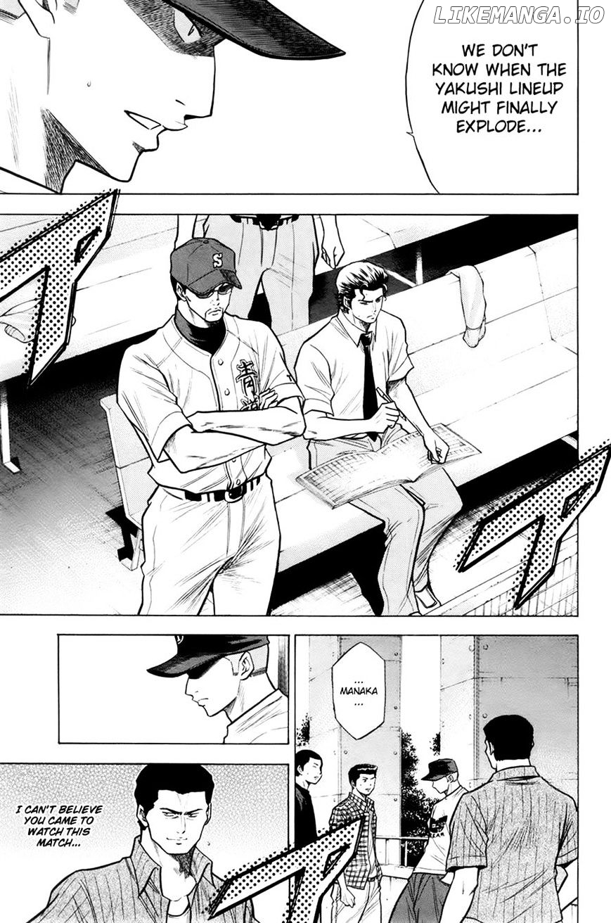 Daiya no A Chapter 106 - page 15