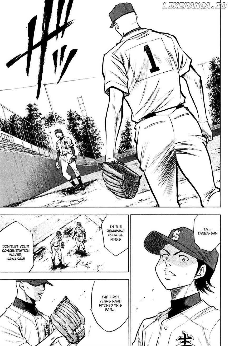 Daiya no A Chapter 106 - page 17