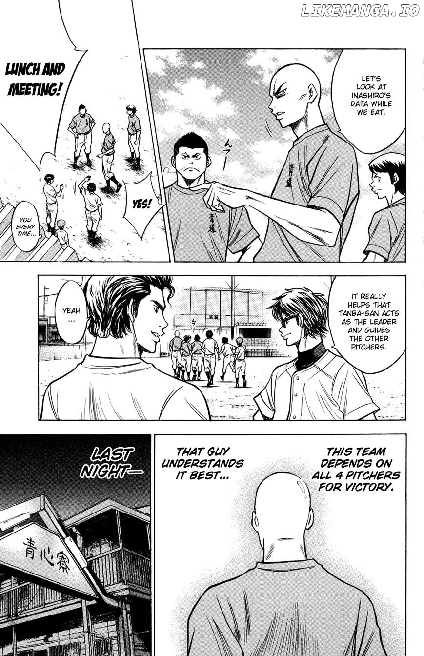 Daiya no A Chapter 143 - page 12