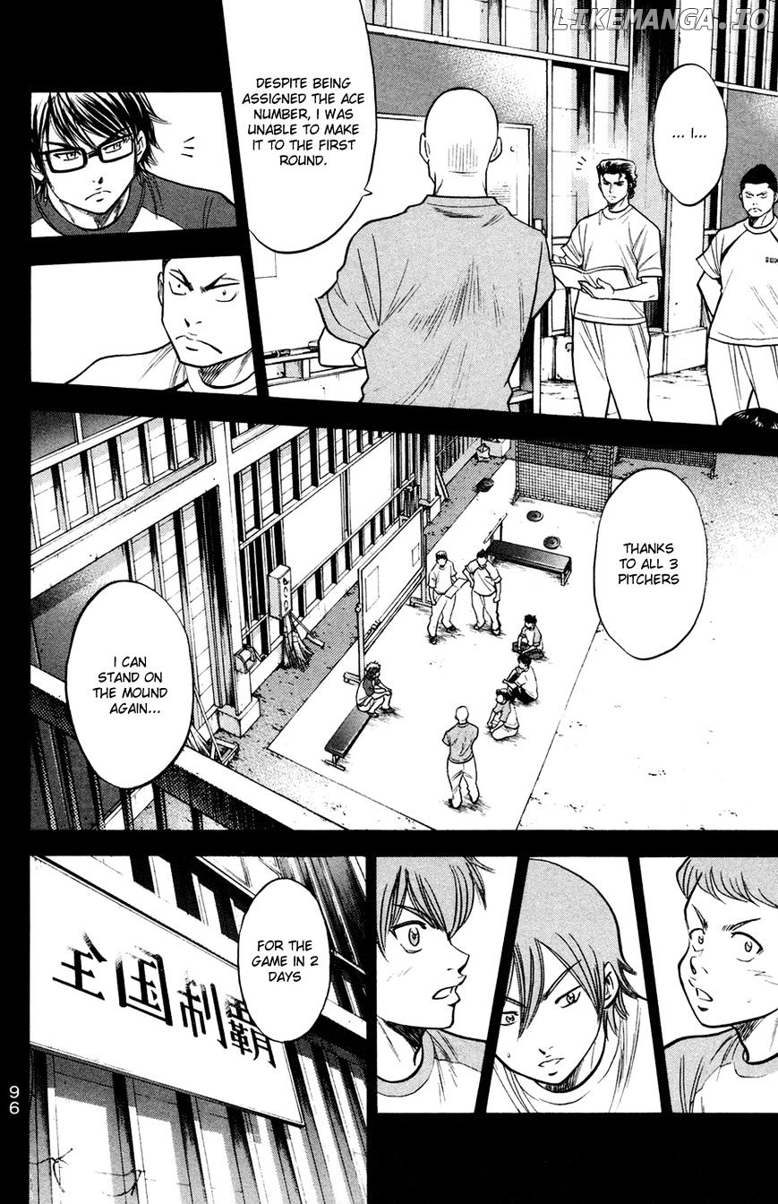 Daiya no A Chapter 143 - page 15