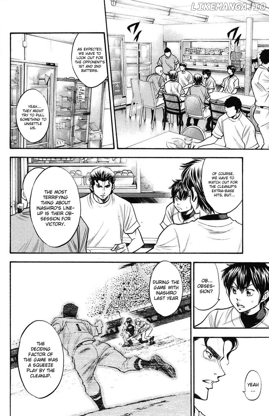 Daiya no A Chapter 143 - page 17