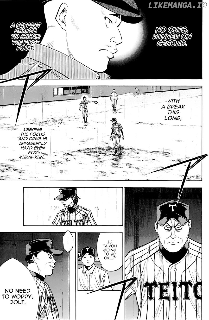 Daiya no A Chapter 246 - page 17