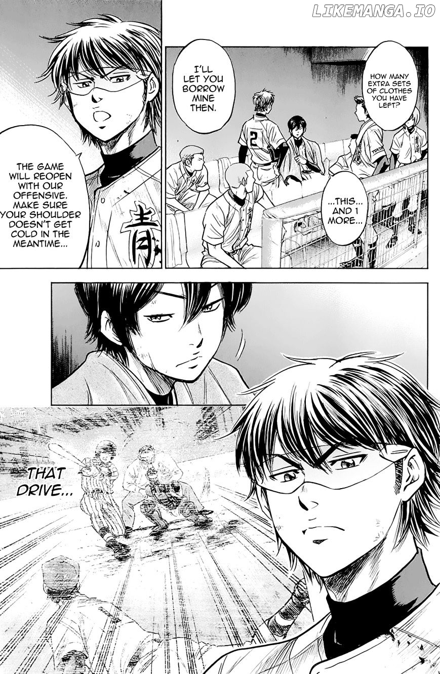 Daiya no A Chapter 246 - page 7