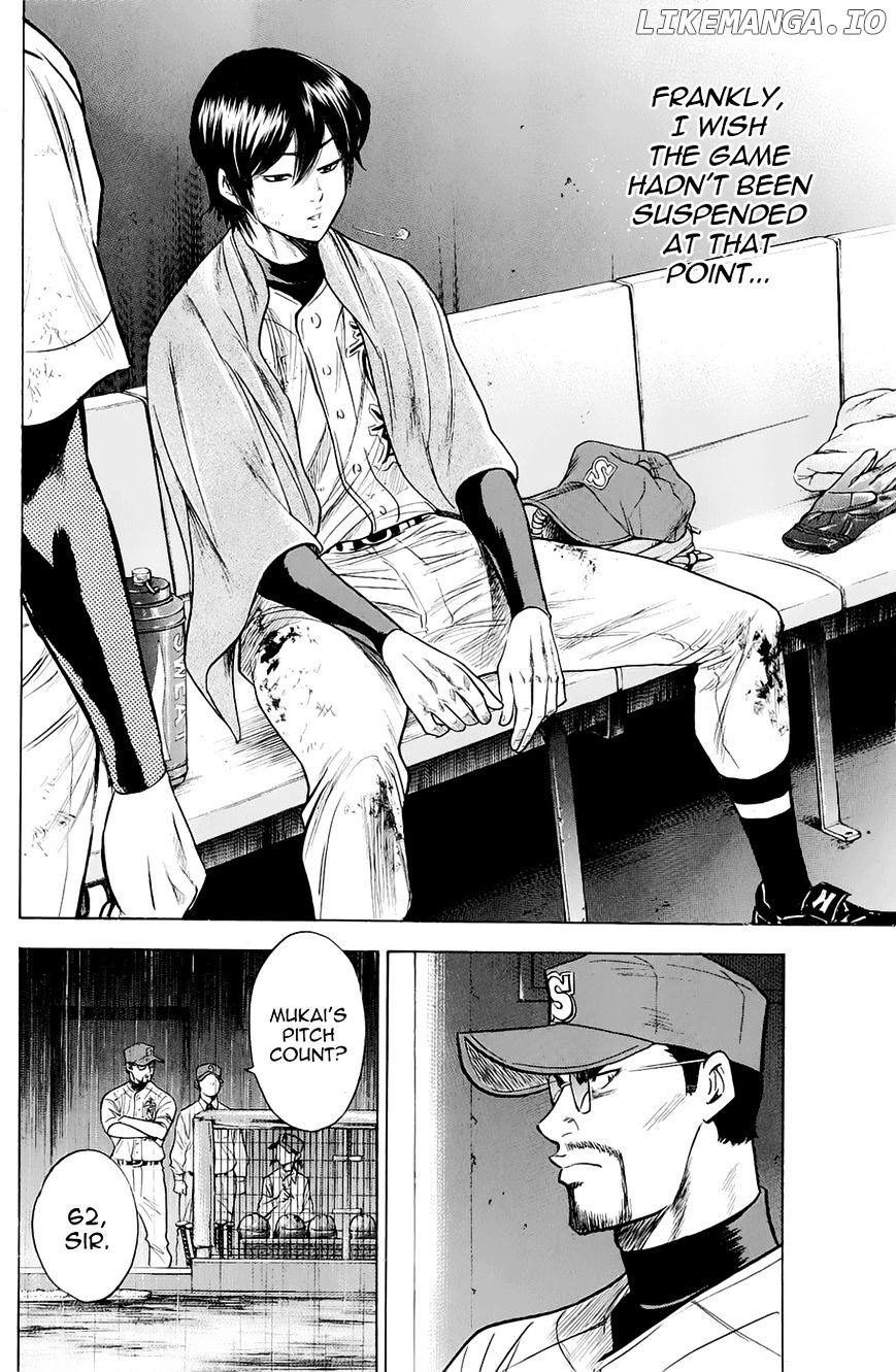 Daiya no A Chapter 246 - page 8