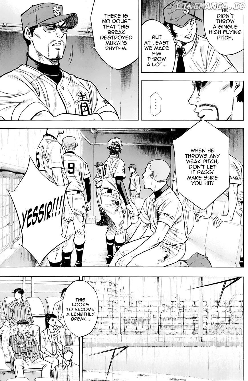 Daiya no A Chapter 246 - page 9