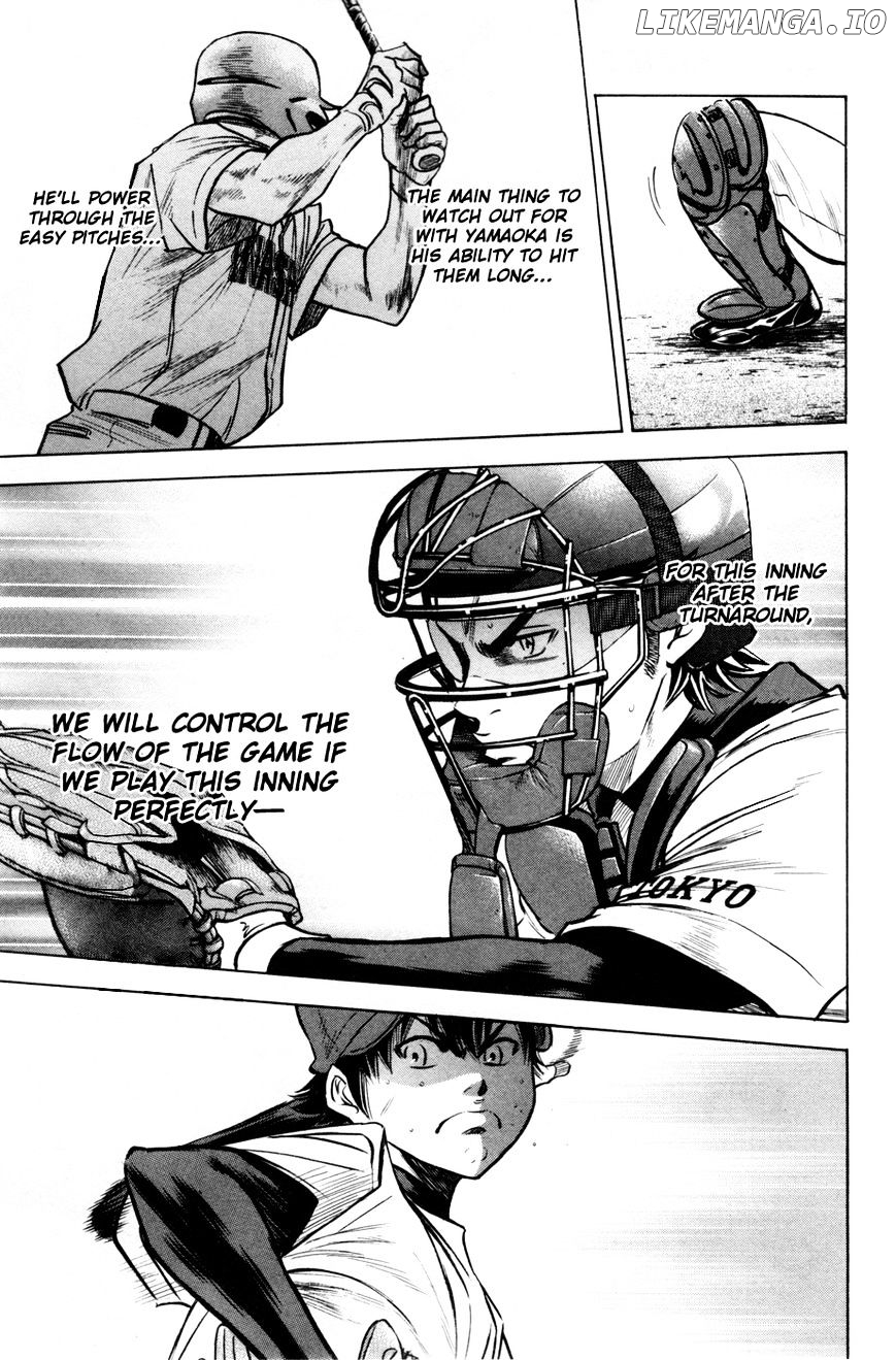 Daiya no A Chapter 177 - page 13