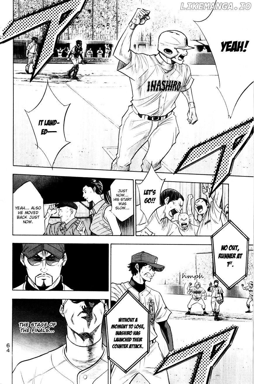 Daiya no A Chapter 177 - page 20