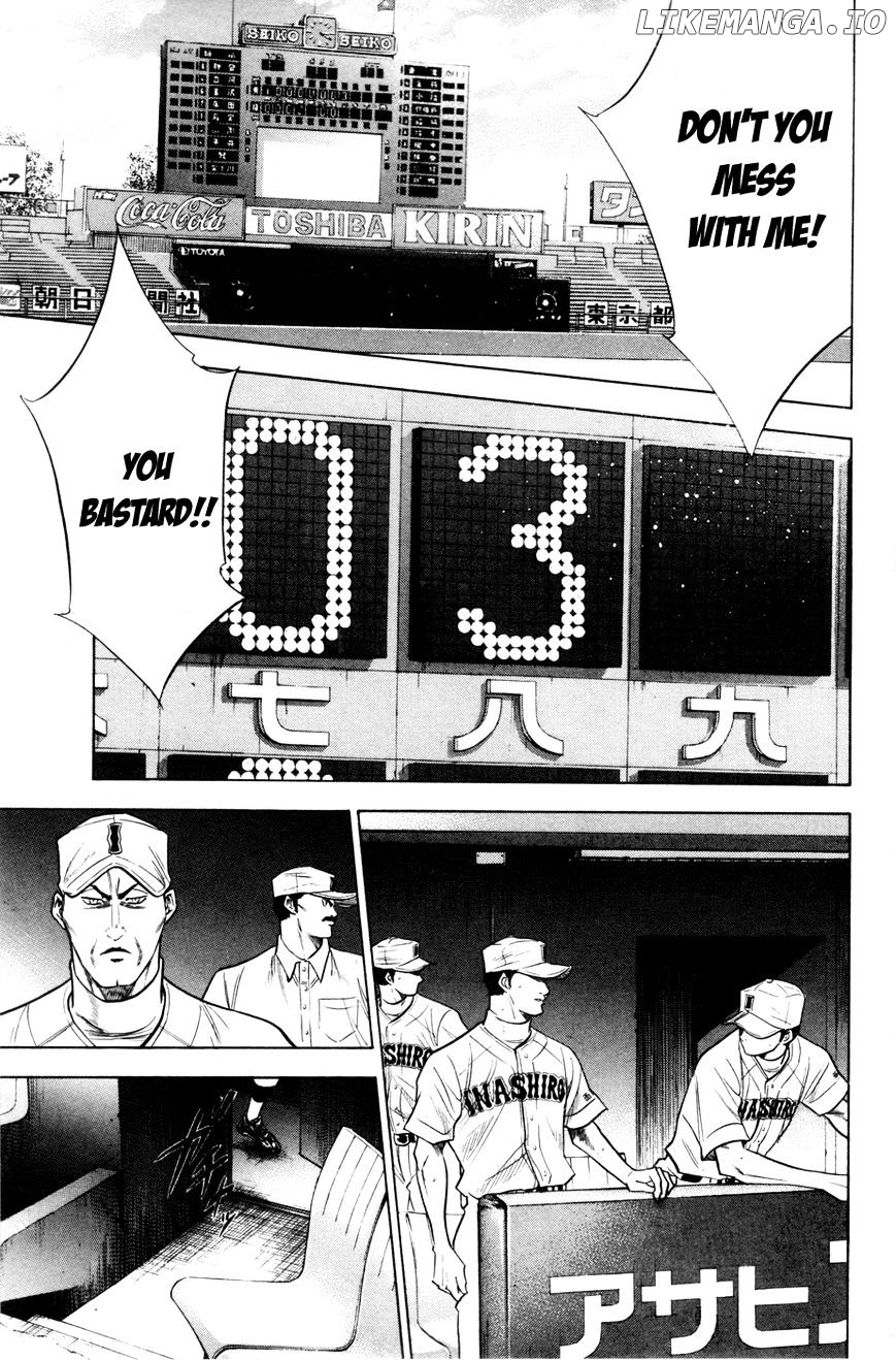 Daiya no A Chapter 177 - page 5