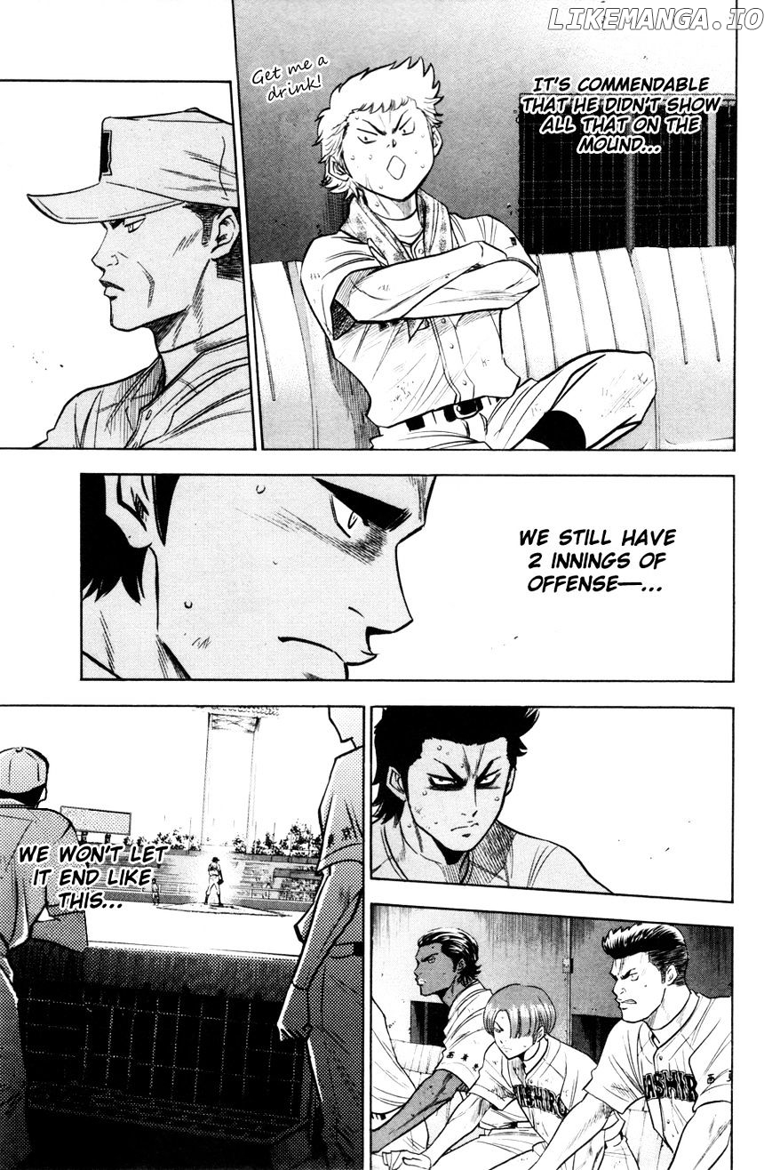 Daiya no A Chapter 177 - page 7