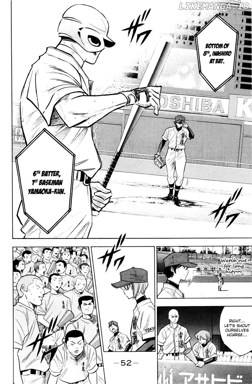 Daiya no A Chapter 177 - page 8