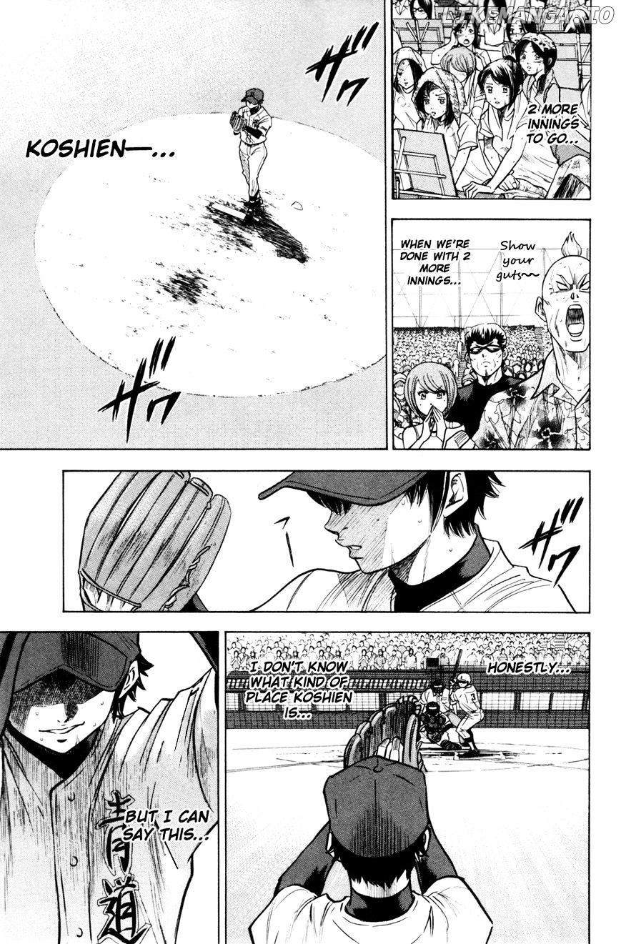 Daiya no A Chapter 177 - page 9