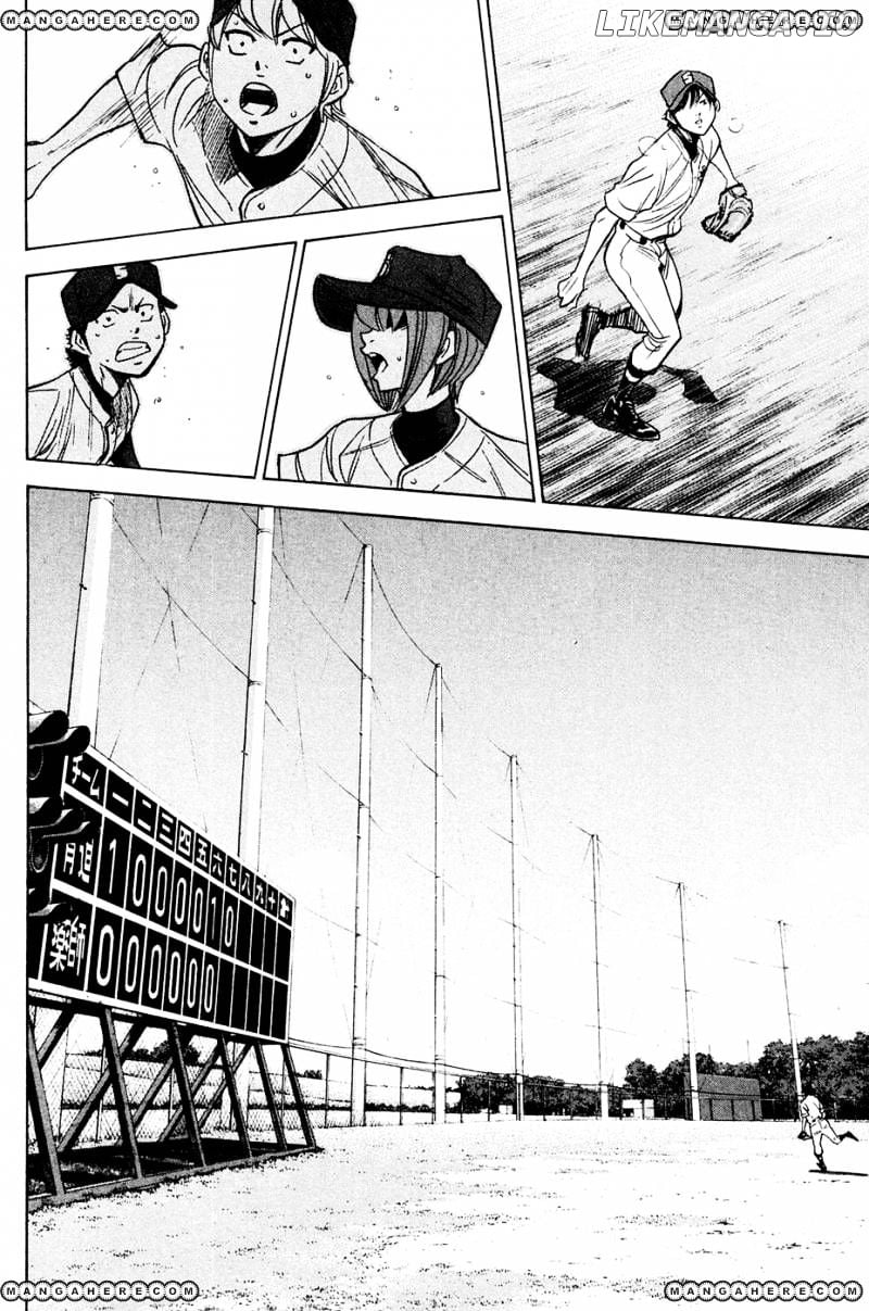 Daiya no A Chapter 215 - page 14