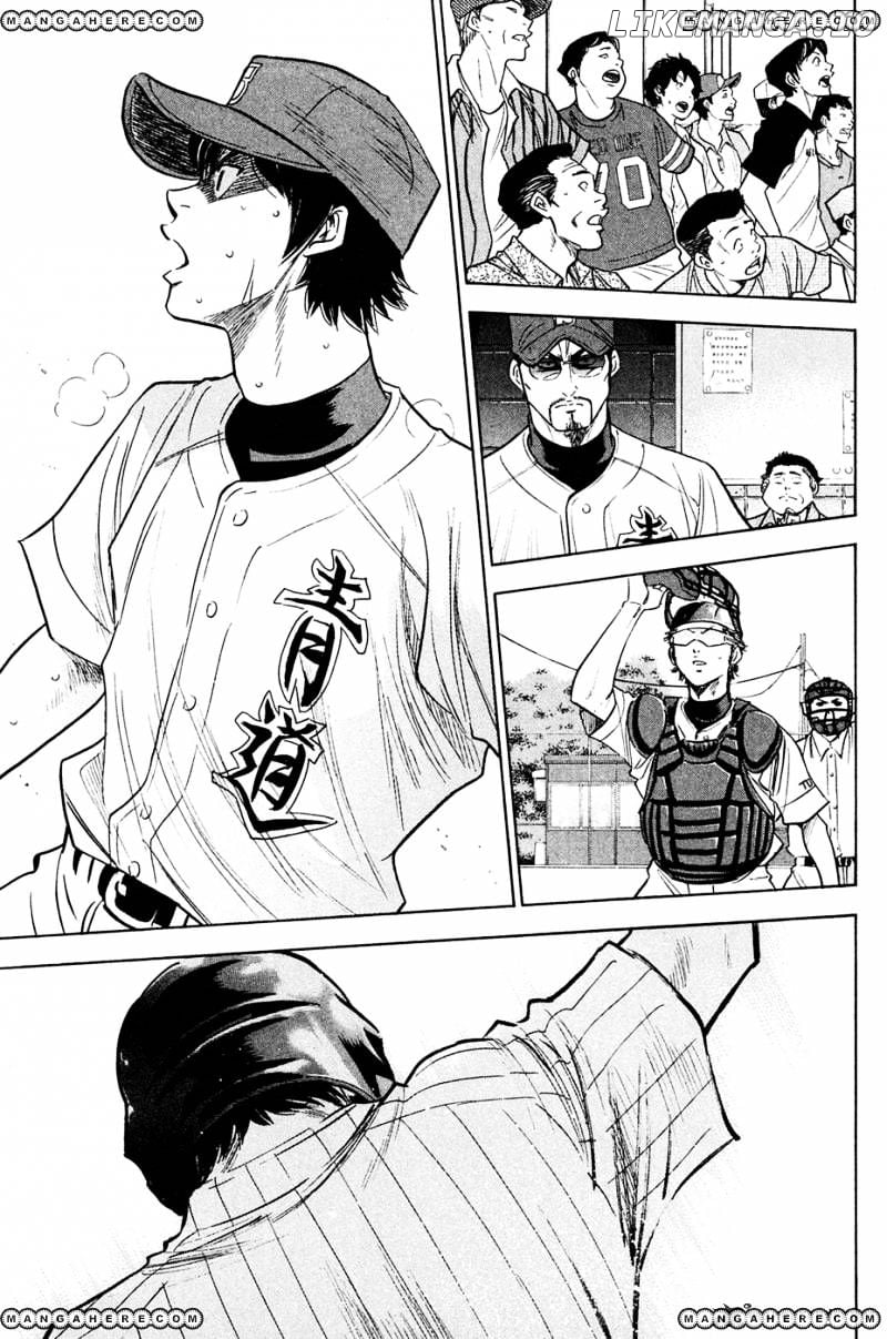 Daiya no A Chapter 215 - page 15