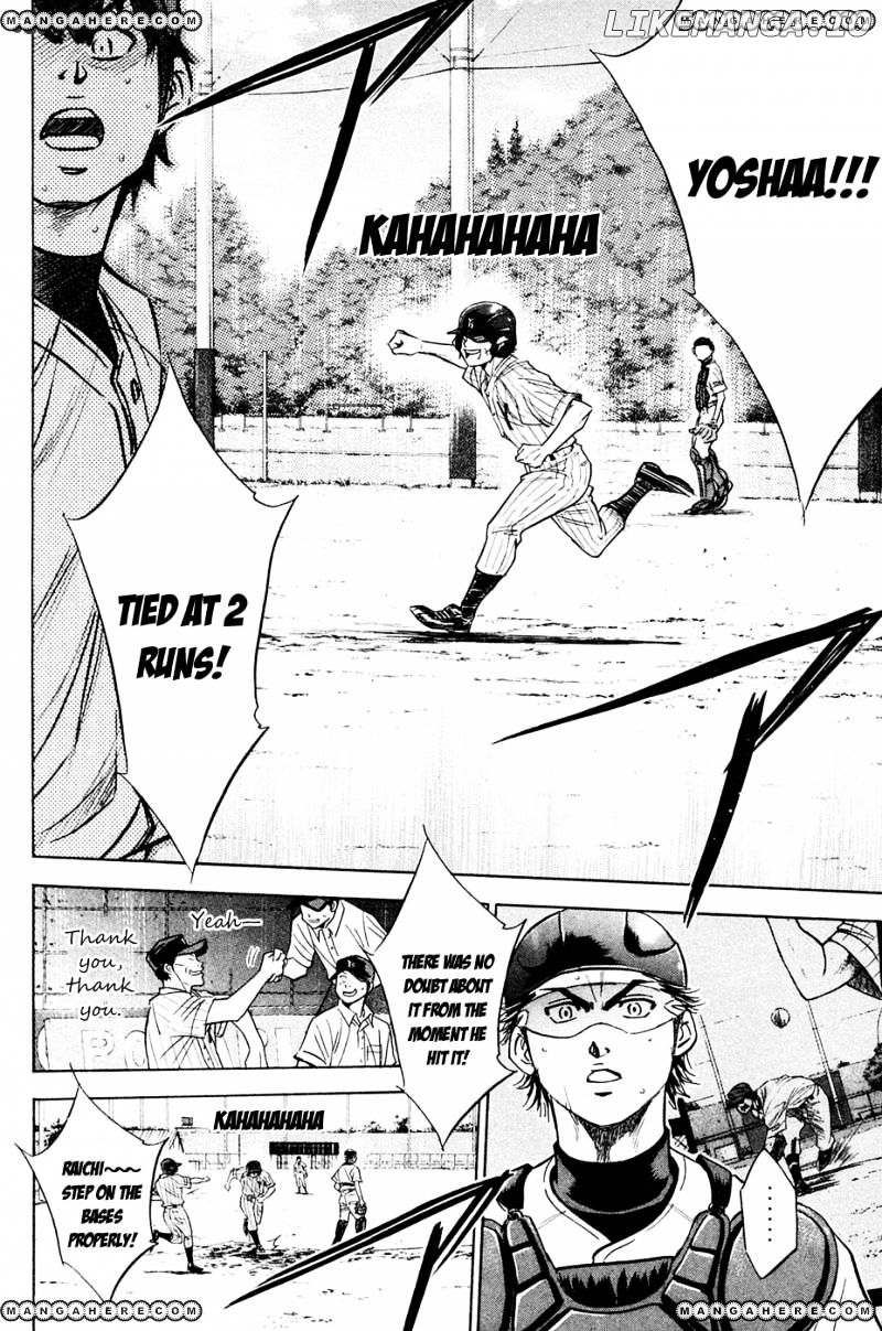 Daiya no A Chapter 215 - page 16