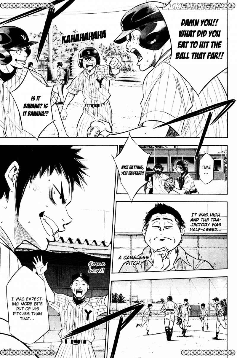 Daiya no A Chapter 215 - page 17