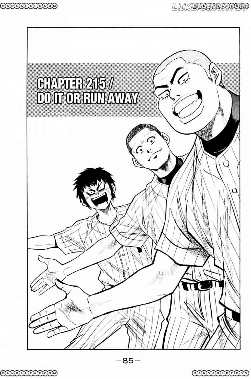 Daiya no A Chapter 215 - page 2