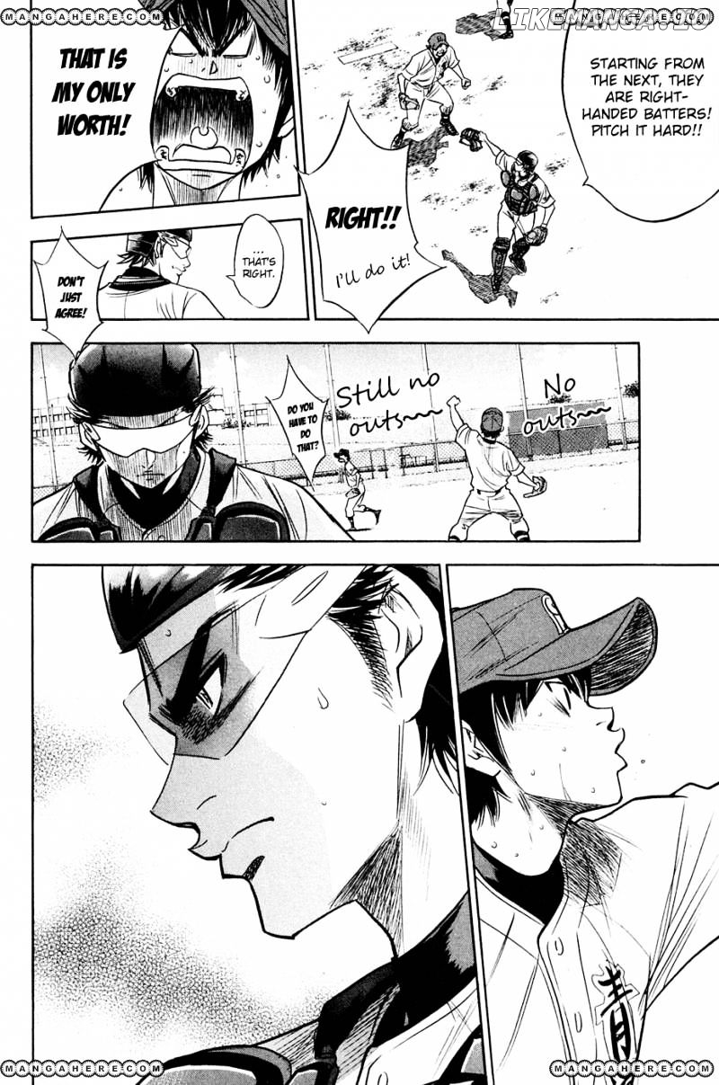 Daiya no A Chapter 215 - page 20