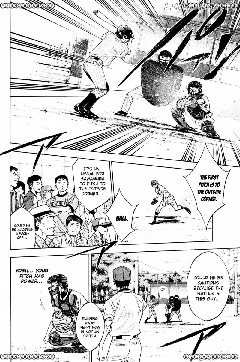 Daiya no A Chapter 215 - page 5