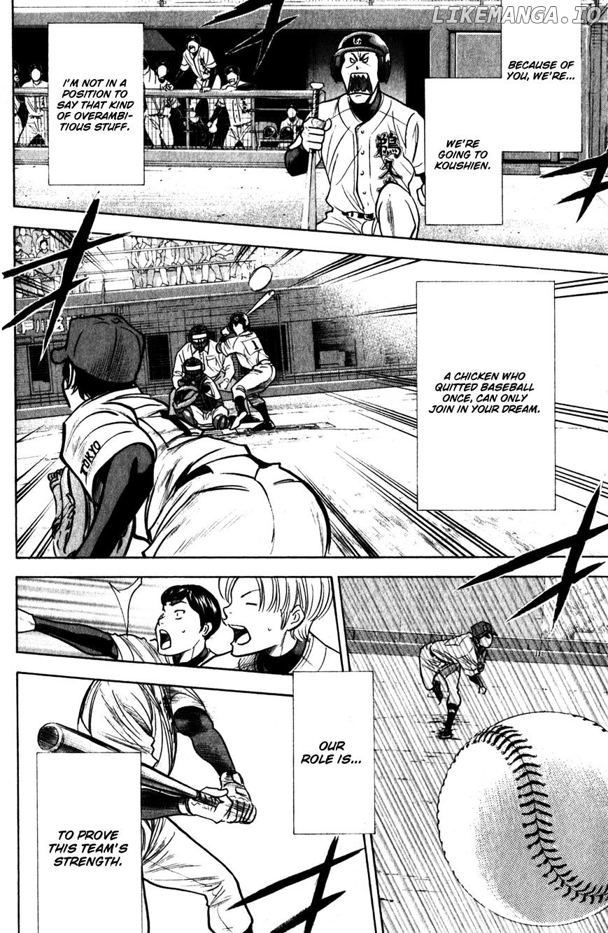 Daiya no A Chapter 282 - page 17